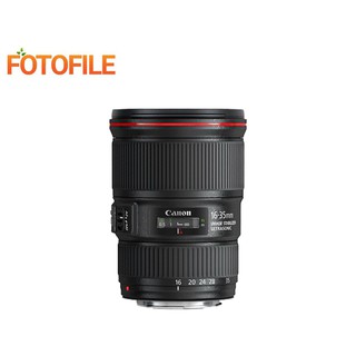 Canon Lens EF 16-35mm f/4L IS USM-ประกันศูนย์