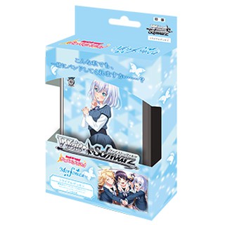 Weiss Schwarz Trial Deck [Plus] : Bang Dream Morfonica (ชุดเริ่มเล่น Weiss Schwarz ภาษาญี่ปุ่น)