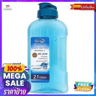 SUPER LOCK ขวดน้ำ สีฟ้า 5210 2.1ลิตรSUPER LOCK WATER BOTTLE BLUE 5210 2.1 L