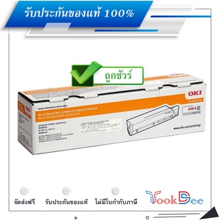 OKI B412/432/B512/MB472 ตลับหมึกโทนเนอร์ ของแท้ Black original toner cartridge