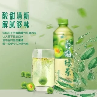 พร้อมส่ง ✔เครื่องดื่ม ชาเขียวบ๊วย 500mlหอมหวาน 统一青梅绿茶