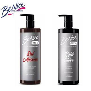 Benice บีไนซ์ ครีมอาบน้ำผู้ชาย 450มล.เรดมิชชั่น/ไลท์ซิลเวอร์ | Shopee  Thailand