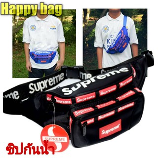 กระเป๋าสะพายข้างและคาดอกสกรีนsupreme//Hb08รุ่นกันน้ำ