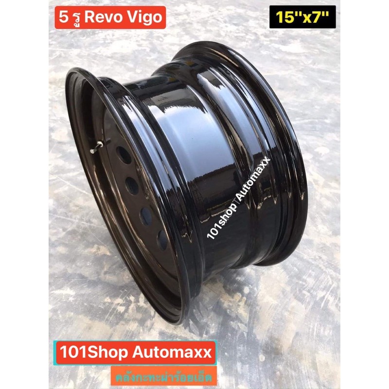 กะทะผ่า 15x7" ขอบ 15" สีกันเมทัลลิค🟤 5 รู REVO VIGO เพลาเดิม บรรทุกสูงสุด 6 ตัน เติมลมได้ 140 psi