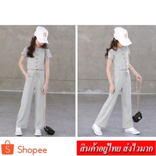 ❤️coco.baby❤️ชุดเซ็ท 2 ชิ้น เสื้อ-กางเกงขายาว รุ่น B2021