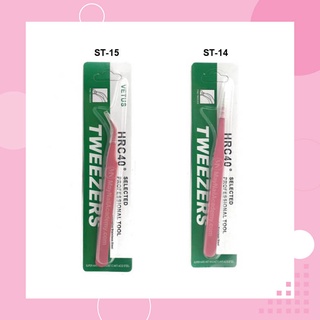 💥💥พร้อมส่ง Tweezers ทวิสเซอร์ สำหรับจับอุปกรณ์