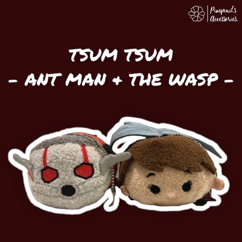 📬 พร้อมส่ง : พวงกุญแจตุ๊กตาแอนท์-แมนและเดอะ วอส์พ |  Tsum Tsum Ant - Man And The Wasp Marvel Keychain.