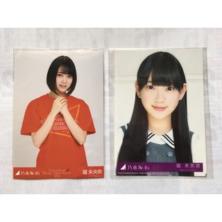 Nogizaka46 Hori Miona (堀未央奈) - รูปโฮริ มิโอนะ โนกิซากะ // Nogizaka (乃木坂46)