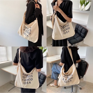 #พร้อมส่ง กระเป๋าผ้า Always Totebag 180💗🧤