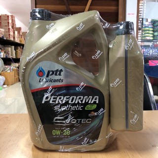 Ptt Performa Synthetic Eco Car 0W-20 (API SP) ขนาด 3 ลิตร แถมฟรี 1 ลิตร สังเคราะห์แท้ 100% สำหรับรถอีโคคาร์