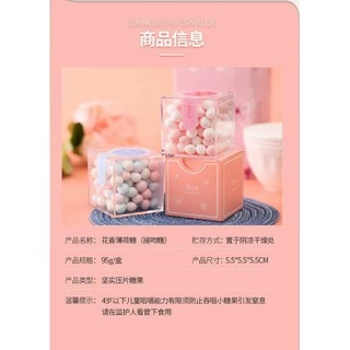 ลูกอมรสมินท์ หอมสดชื่นตลอดวัน ลูกอมจูบหอม ลูกอมปากหอม Lollipop ของขวัญวันวาเลนไทน์ 💥พร้อมส่ง 薄荷糖