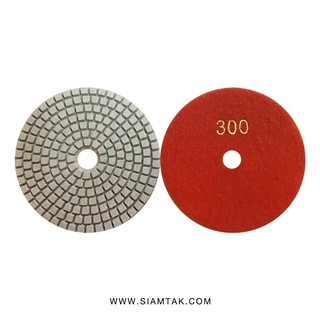 ใบขัดน้ำ เบอร์ 300 (ขาว) WET POLISHING PADS NUMBER 300 (WHITE) Marble tools Granite tools Tile tools