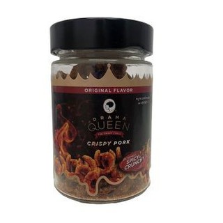 Drama Queen Crispy Pork Extremely Spicy &amp; Crunchy 60gm  ดราม่าควีนหมูกรอบเผ็ดมากกกก 60 กรัม