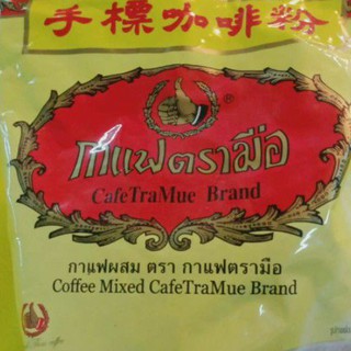 กาแฟผสม    ตรา ชาตรามือ   ขนาด  400 กรัม