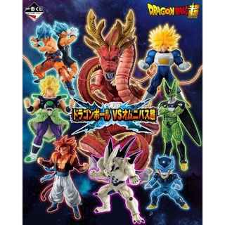 [ของแท้💯 Lot JP]​ Ichiban Kuji Dragon Ball vs Omnibus