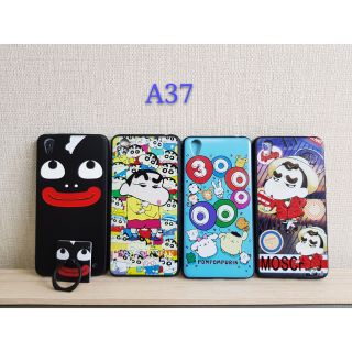 เคส oppo A37