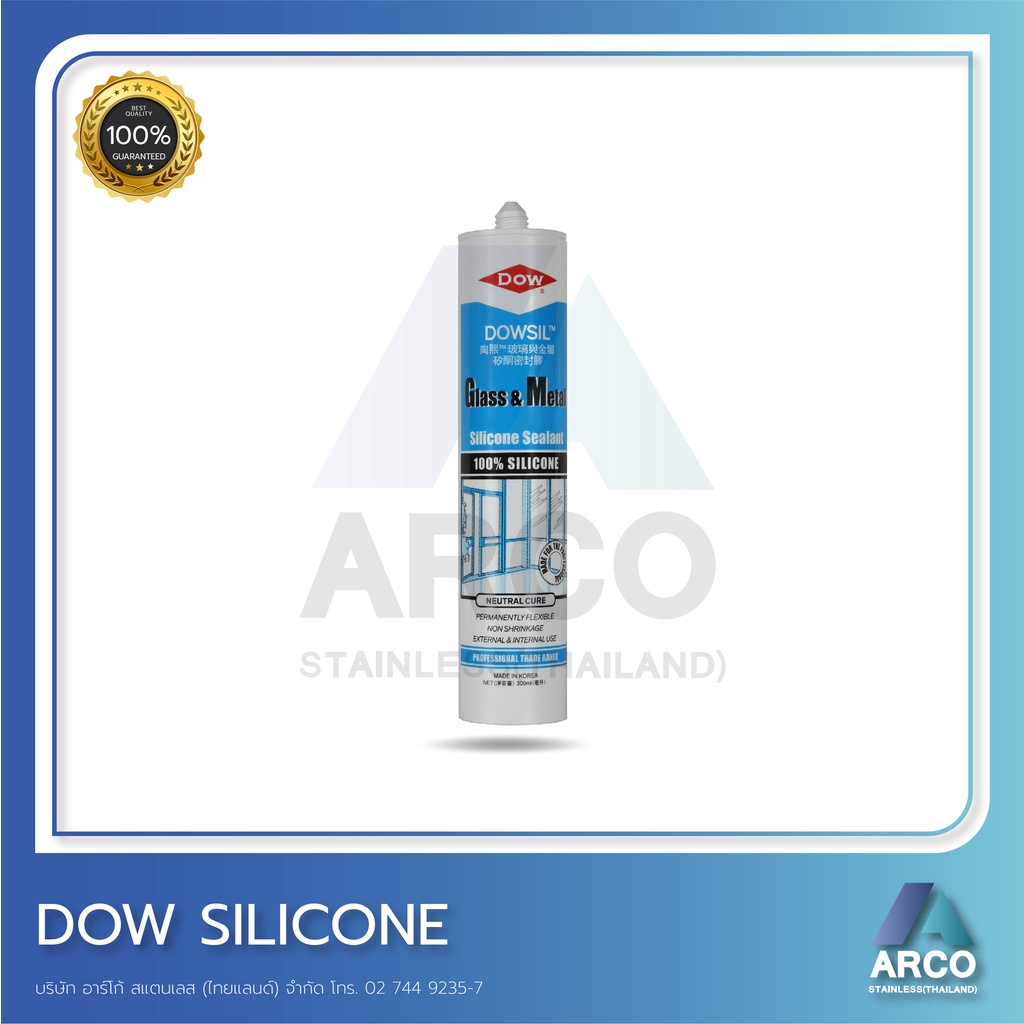 DOWSIL – Glass and Metal Silicone Sealant