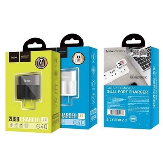 Hoco C40 Adapter 2.4A Max  หัวชาร์จ2 USB ของแท้