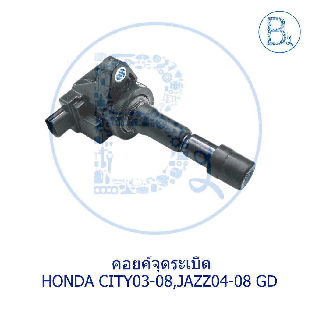 **อะไหล่แท้** คอยส์จุดระเบิด HONDA CITY03-08,JAZZ04-08 GD