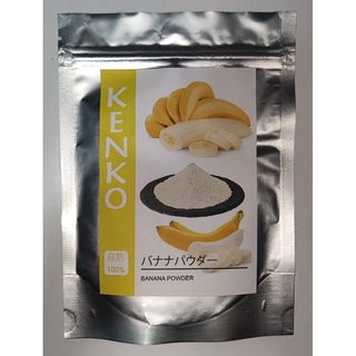 กล้วยหอมผงFreeze Dried Banana Power 100% ขนาด 100 กรัม