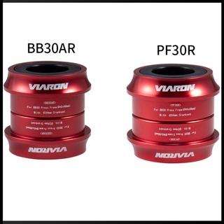 【พร้อมส่ง】กะโหลกจักรยาน แบบกด เป็นข้อเหวี่ยง Pf30 bb30 24 มม. สําหรับจักรยานเสือภูเขา