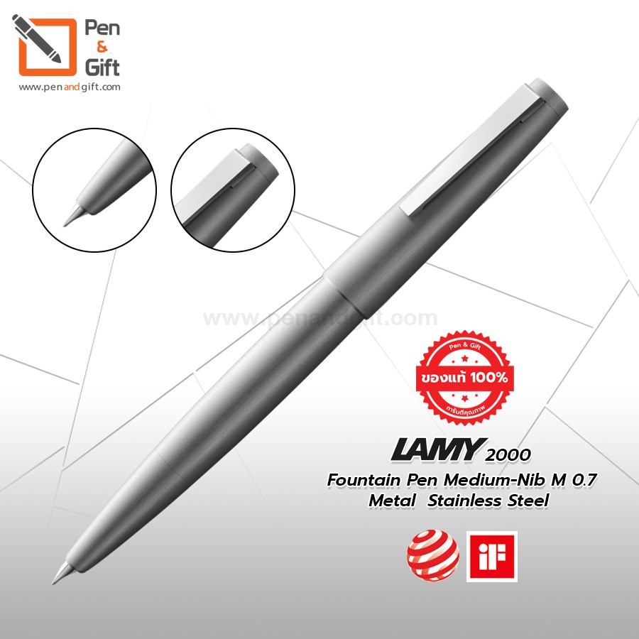 LAMY 2000 Fountain Pen Medium-Nib Metal Stainless Steel - ปากกาหมึกซึม ลามี่ 2000 เมทัล สแตนเลส หัว 