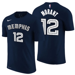 เสื้อยืด ลายบาสเก็ตบอล Nba Memphis Grizzlies No. 12 Ja Morant City Edition 2021/22