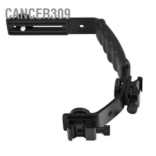 Cancer309 L-Shaped Flash Bracket Holder Hot Shoe Mount for Flashlight DV Camcorder 120/135 Film Camera