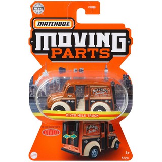 รถเหล็กรุ่น FWD28 Matchbox Moving Parts FWD28