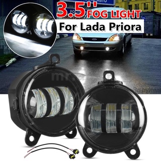 ไฟตัดหมอก Led Lada Priora