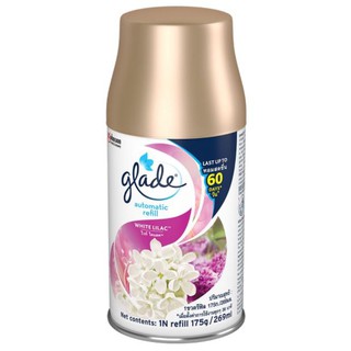 รีฟิลเครื่องพ่นสเปรย์ GLADE กลิ่นไวท์ ไลแลค