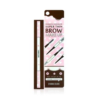 SIVANNA COLORS ROMANTIC CHOCOLATE EYEBROW PENCIL : ES8015 l ดินสอเขียนคิ้ว