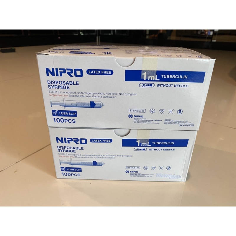 Nipro syringe 1 ml without needle