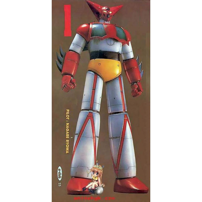 เก็ตเตอร์โรโบ เก็ตเตอร์วัน Getter Robo Getter 1 + Eagle Super Robot vinyl model kit ไวนิล โมเดล