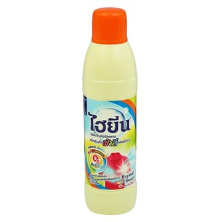 น้ำยาซักผ้า ไฮยีน ฟลอรัล 500 มล. LIQUID DETERGENT FABRIC 500ML HYGIENE FLORAL