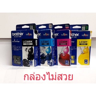 📌Brother Lc38♦กล่องสวย♦พร้อมส่ง