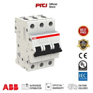 ABB เซอร์กิตเบรกเกอร์ MCBs SH203