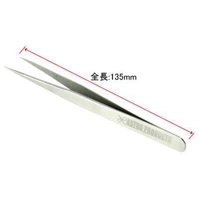 Stainless Steel Precision Kitchen Culinary Tweezer Tongs Long