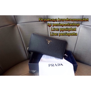 พร้อมส่งกระเป๋าสตางค์ใบยาว พรีเมี่ยมกิ๊ฟจากจากแบรนด์ดัง PRADA