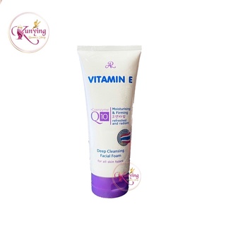 เออาร์ วิตามินอี พลัส โคเอนไซม์ คิวเทน มอยเจอร์ไรซิง เฟเชียล โฟม RA Vitamin E Coenzyme Q10 Moisturizing Facial Foam 190 g.(ม่วง)