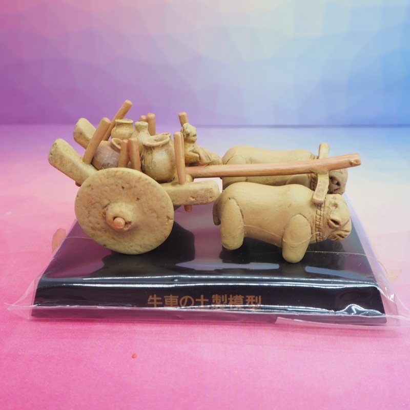 UHA Collect Club Ancient Civilization Miniature Figure - Ox cart earthen model