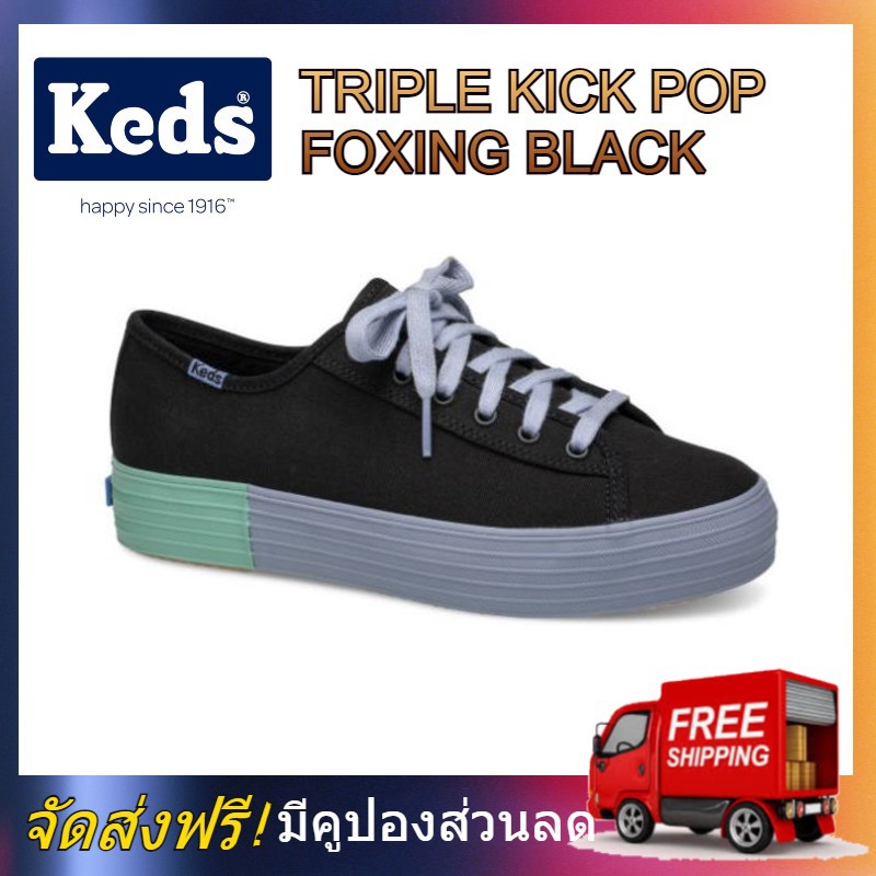 KEDS WF61252 Women's Triple Kick Pop Fox Black Print Sneaker รองเท้าสตรี Keds รองเท้า เค็ด Fasion Sneaker สีดำ