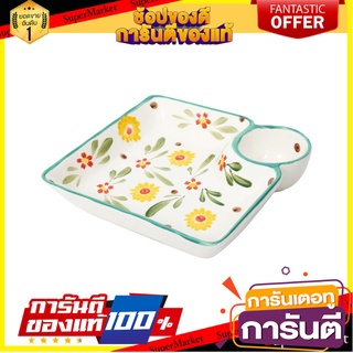 จาน PORCELAIN มีช่อง 7.5 นิ้ว KECH CHRYSAN อุปกรณ์ใส่อาหาร PORCELAIN SERVING DISH WITH A SAUCE COMPARTMENT KECH 7.5IN CH