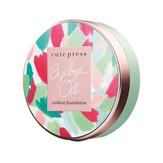 ของเเท้ Cute Press Byebye Oil Cushion Foundation SPF 50+ PA+++ คิวท์เพรส คุชชั่น