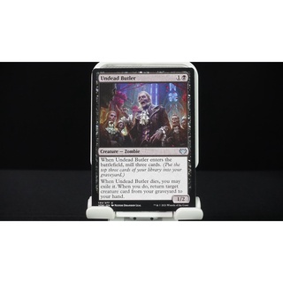 Undead Butler - U MTG Innistrad: Crimson Vow M/NM Magic the Gathering