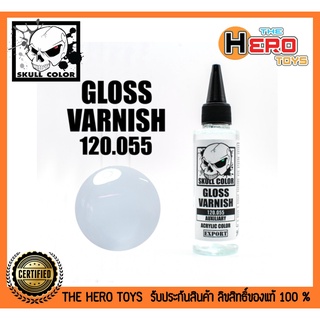 Auxiliary Gloss Varnish 120.055