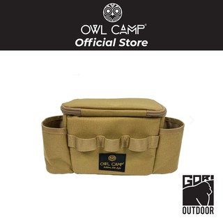 Owl Camp Side Bag กระเป๋าข้างเก้าอี้