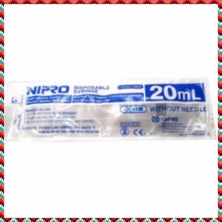 (5 อัน) Syringe Nipro ไซริงค์ นิโปร 20ml