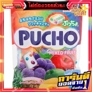 ปุ้จโจะลูกอมมิกซ์ฟรุต 70กรัม Pujjo Mixed Fruit Candy 70g.