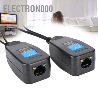 [คลังสินค้าใส]Electron000 Passive กล้องวงจรปิด Coax Bnc วิดีโอเพาเวอร์ Balun ตัวรับส่งสัญญาณ To Rj45 1 คู่